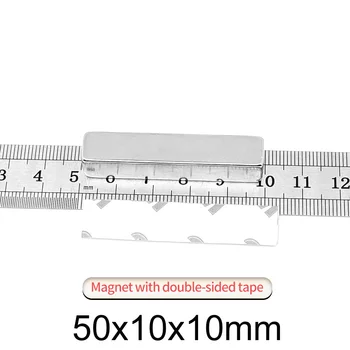 1/2/5/10TK 50x10x10mm Blokeerida Tugev Võimsad Magnetid Kaks Pool 3M Teibiga 50*10*10 Quadrate Alalise Neodüüm Magnet 50x10x10