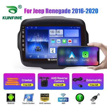 10.33 Tolline Auto Raadio Jeep Renegade 2016-2020 2Din Android Okta Core Car-Stereo-DVD-GPS-Navigation-Mängija QLED Ekraani Carplay