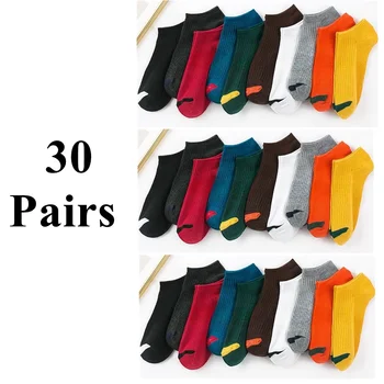10 või 20 või 30 Paari Lihtsa Colorblock Lühikesed Sokid Naistele, Meeste ja Unisex Sport Sokid Kerge Low Cut Pahkluu Sokid Kevad Suvi