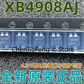 10TK~1000PCS/PALJU XB4908AJ XB4908 ESN4 Uus originaal