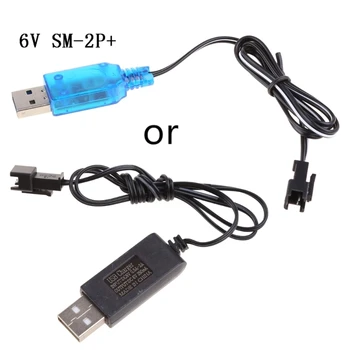 250mA Li-ion aku SM-2P puldiga mänguasi SM2P USB