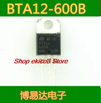 5pieces Originaal stock BTA12-600B 12A 600V TO-220 