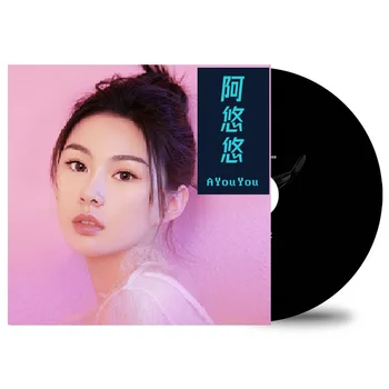 Aasia-Hiina-Pop-Muusikat Noor Naine Laulja Youyou 60 MP3 Laule Kogumine 1 Plaadi Hiina Muusika Õppe Vahendid