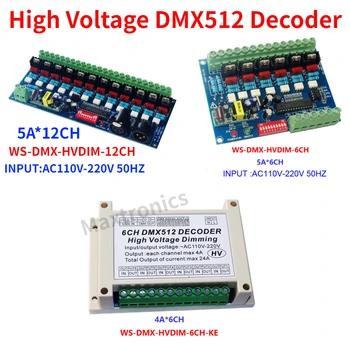 AC110V-220V kõrgepinge DMX512 Dekooder 6/12 Kanalite 50HZ 6/12CH DMX Dimmer Hõõglambid Etapi Valgustus Lamp