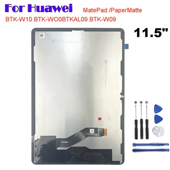 Algne jaoks Huawei MatePad PaperMatte 11.5