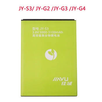 Algne Mobiiltelefoni Aku JY-G4 JY-S3 JY-G2 JY-JIAYU G3 G4 G4S G4T JYS3 S3 JYG2 G3 Asendamine Liitium-Polümeer Batteria