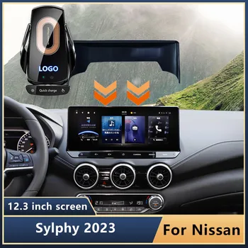 Auto Hoidikut Juhtmeta Laadija Puhul Nissan Sylphy 2023 Ekraani 12.3 Tolline Fikseeritud Baasi Telefoni GPS Navigation Tarvikud