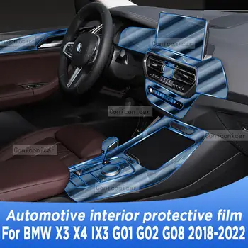BMW X3 X4 IX3 G01 G02 G08 2018-2022 Käigukasti Paneel, Navigatsiooni Auto Interjöör Ekraani kaitsekile TPÜ Anti-Scratch