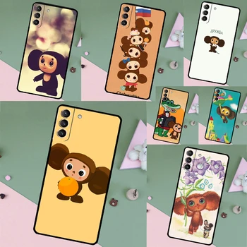 Cute Cartoon Cheburashka Pehme Juhul Kate Samsung Galaxy S23 Ultra S21 S22 S20 FE S8 S9 S10 Lisa 20 Lisa 10 Pluss