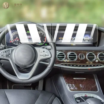 Eest Benz Klassi-s W221 W222 2017-2020Car Interjöör Center console pimenduspilt klaasi karastamine film Anti scratch sõrmejälje remondil