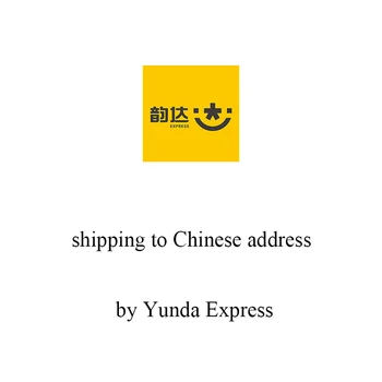 Ekstra kauba tellimustele Hiina aadress Yunda Express 2-4 päeva
