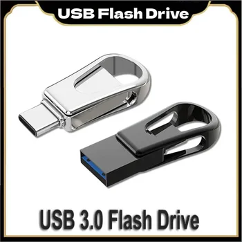 Mini USB Flash Drive 2TB kiire 1TB Pen Drive 128GB 256GB 512 GB USB-Mälu Windows 11 10 9 8 Kingitus võtmehoidja