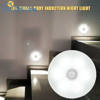 Motion Sensor (Intelligent Energy-saving Usb Laetav Seina Lamp Kapis Led Night Light Kodu Magamistuba