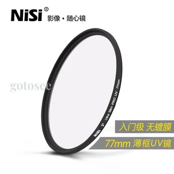 NiSi PRO 77mm UV Filter Objektiivi Protector DSLR Kaamera Objektiiv 24-105mm 24-70mm ja 70-200mm 16-35mm Õhuke Raam Kaitsvad Filtrid