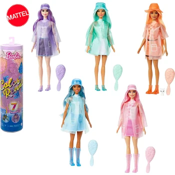 Originaal Mattel Barbie Värvi Esile innovatsiooni Nukk Päikest Sprinkles Üllatusi Tarvikud Cloud Print Mänguasjad Tüdrukute Lapsed