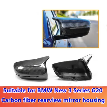 Sobib BMW uus 3. Seeria G20 modified carbon fiber rearview mirror korpus, ainult kate, rearview mirror korpus
