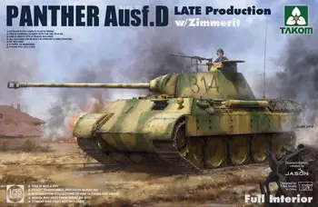 Takom 1/35 2104 Panther Ausf. D Hilja w/ Zimmerit Täis Interjöör