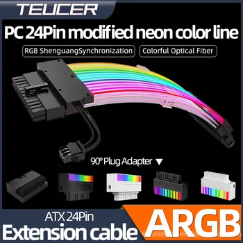 Teucer PSU 24Pin Kaabel Adresseeritavad ARGB Laiendamine varrukaga, kanna Cable Kit for Emaplaadi Pesa 90Degree Plug Adapter Modulaarne
