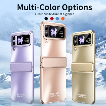 Ultra Õhuke ja Kõva ARVUTI Puhas Värv Case For Samsung Galaxy Z Flip 4 3 Telefoni Juhul Täielikult Kaitsta Kate Samsung Galaxy ZFlip3 ZFlip4