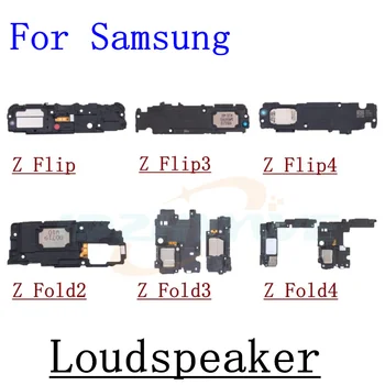 Valju Kõlari Summeri Ringer Valjuhääldi Samsung Galaxy Z Murra Fold2 Fold3 Fold4 Fold5 Klapp 2 3 4 Flip3 Flip4 5G
