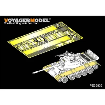 Voyager Mudel PE35835 1/35 vene T-54 B Keskmise Tanki Vendrid（Jaoks TAKOM 2055）