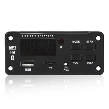 Võimendi 25Wx2 12V Mp3 Dekooder Juhatuse Audio Moodul 5.0 Bluetooth Juhtmevaba Muusika Auto Mp3-Mängija koos Bluetooth