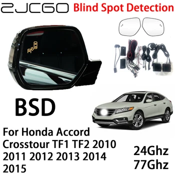 ZJCGO Auto BSD Radar Hoiatussüsteem (Blind Spot Detection Ohutuse Sõidu Märguanne Honda Accord Crosstour TF1 TF2 2010~2015